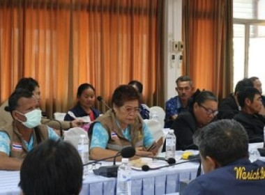 โครงการประชุมเชิงปฏิบัติการประยุกต์ใช้เทคโนโลยีสมัยใหม่และการเชื่อมโยงตลาด ภายใต้โครงการระบบส่งเสริมเกษตรแบบแปลงใหญ่ ... พารามิเตอร์รูปภาพ 4